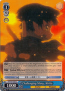 Challenging Many, Kirito (SAO/S47-E091 C) [Sword Art Online Re: Edit]