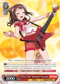 "First Fan" Kasumi Toyama (BD/W54-PE02 PR) (Promo) [BanG Dream! Girls Band Party!]