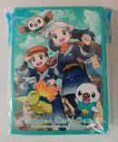 Pokemon Centre Exclusive Official Sleeves