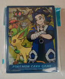 Pokemon Centre Exclusive Official Sleeves