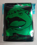 Pokemon Centre Exclusive Official Sleeves