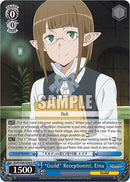 "Guild" Receptionist, Eina (DDM/S88-E080S SR) [Is it Wrong to Try to Pick Up Girls in a Dungeon?]