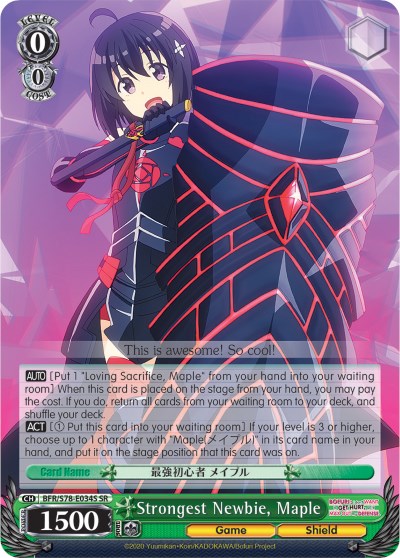 Strongest Newbie, Maple (BFR/S78-E034S SR) [BOFURI: I Don't Want to Get Hurt, so I'll Max Out My Defense]