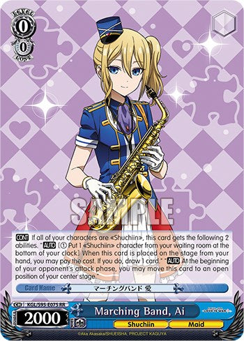 Marching Band, Ai [Kaguya-Sama: Love is War?]
