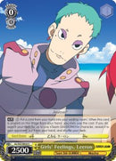 Girls' Feelings, Leeron (GL/S52-E023) [Gurren Lagann]