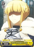 "King of Knights" Altria (APO/S53-E016 C) [Fate/Apocrypha]