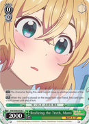 Realizing the Truth, Mami (KNK/W86-E038 C) [Rent-A-Girlfriend]