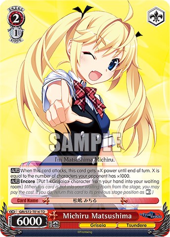 Michiru Matsushima [The Fruit of Grisaia]