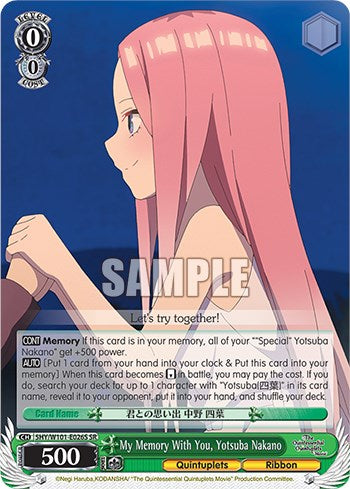 My Memory With You, Yotsuba Nakano (5HY/W101-E026S SR) [The Quintessential Quintuplets Movie]