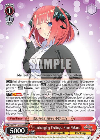 Unchanging Feelings, Nino Nakano (5HY/W101-E051 RR) [The Quintessential Quintuplets Movie]