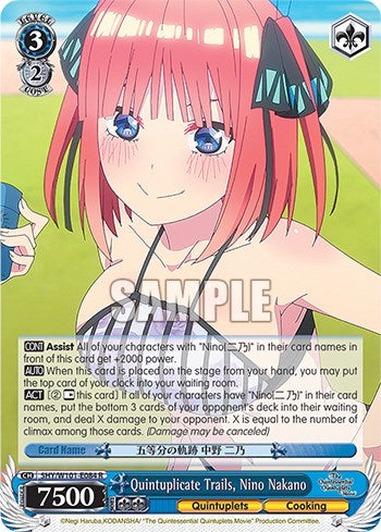 Quintuplicate Trails, Nino Nakano (5HY/W101-E084 R) [The Quintessential Quintuplets Movie]