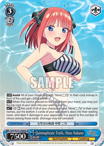 Quintuplicate Trails, Nino Nakano (5HY/W101-E084S SR) [The Quintessential Quintuplets Movie]