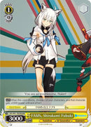 FAMS, Shirakami Fubuki (HOL/W91-TE059R RRR) [hololive production]