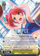 "Ample Athletic Ability" Misora Kano [Revue Starlight -Re LIVE-]