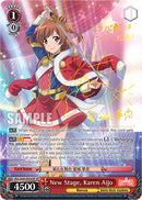 New Stage, Karen Aijo [Revue Starlight -Re LIVE-]