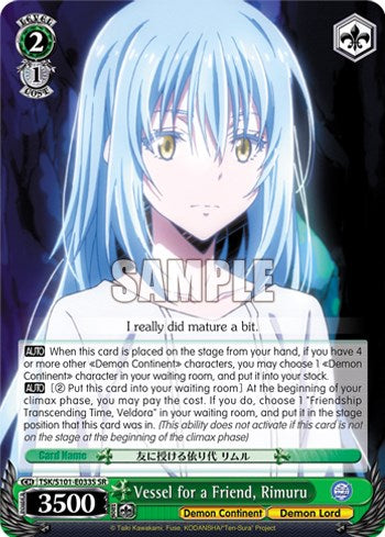 Vessel for a Friend, Rimuru [That Time I Got Reincarnated as a Slime Vol.3]