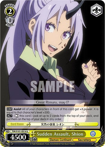 Sudden Assault, Shion [That Time I Got Reincarnated as a Slime Vol.3]