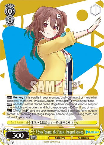 A Step Towards the Future, Inugami Korone [hololive production Vol. 2]