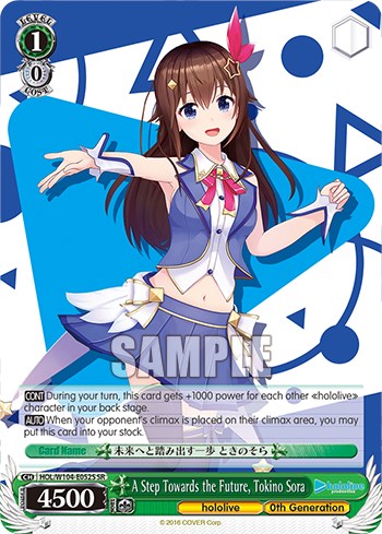 A Step Towards the Future, Tokino Sora [hololive production Vol. 2]