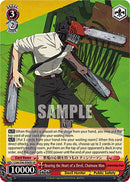 Bearing the Heart of a Devil, Chainsaw Man (CSM/S96-E060S SR) [Chainsaw Man]