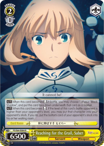 Reaching for the Grail, Saber (FS/S64-E004 R) [Fate/Stay Night [Heaven's Feel]]