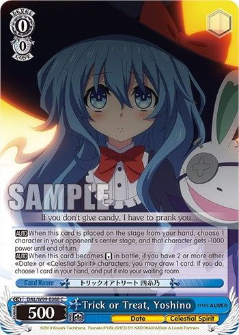 Trick or Treat, Yoshino [Date A Live Vol.2]
