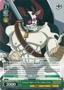 Celestial Spirit of the Zodiac Gates (FT/EN-S02-046Tau C) (Taurus) [Fairy Tail ver.E]