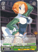 Genius Magic Knight (DG/EN-S03-E076 C) [Disgaea]