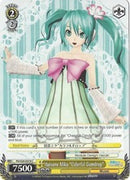 Hatsune Miku "Colorful Gumdrop" (PD/S29-E019 C) [Hatsune Miku: Project DIVA F 2nd]