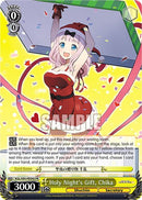 Holy Night's Gift, Chika (Foil) [Kaguya-Sama: Love is War?]