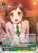 "Always Starting" Tsugumi Hazawa (BD/W54-E031SPa SP) [BanG Dream! Girls Band Party!]