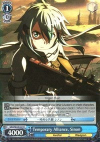 Temporary Alliance, Sinon (SAO/SE23-E21 R) [Sword Art Online II]