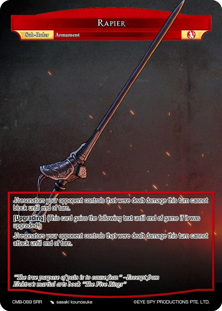 Rapier (CMB-089 SRR) [Crimson Moon's Battleground]