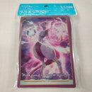 Pokemon Centre Exclusive Official Sleeves
