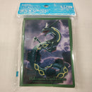Pokemon Centre Exclusive Official Sleeves