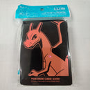 Pokemon Centre Exclusive Official Sleeves