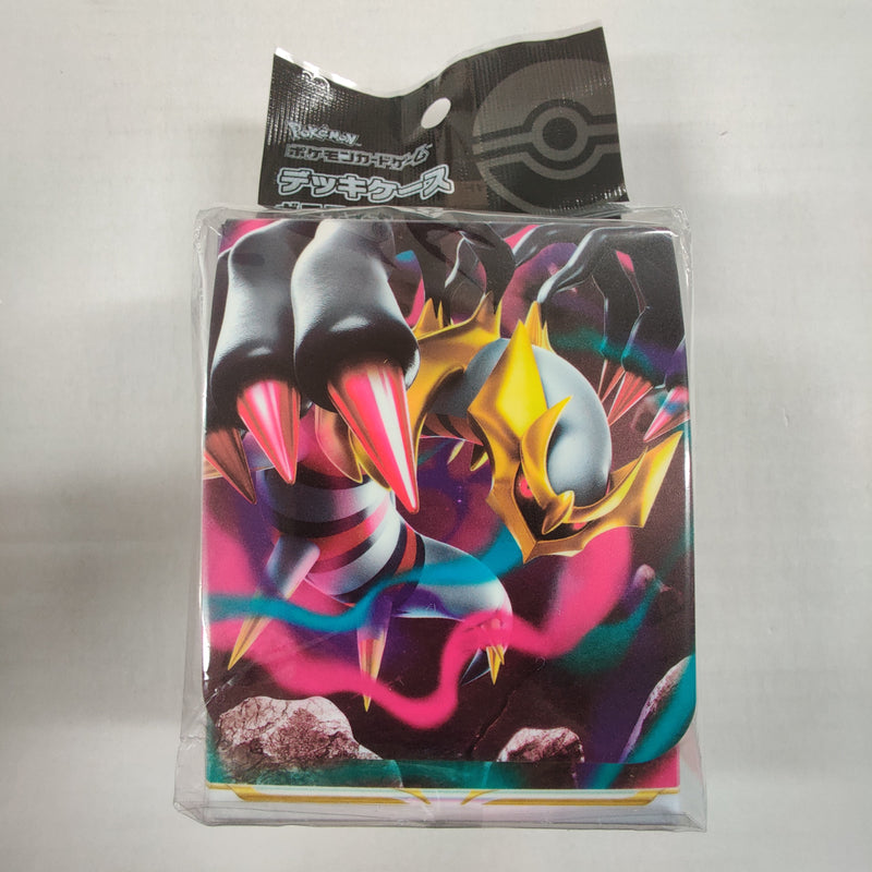 Pokemon Centre Exclusive Official Deck Box