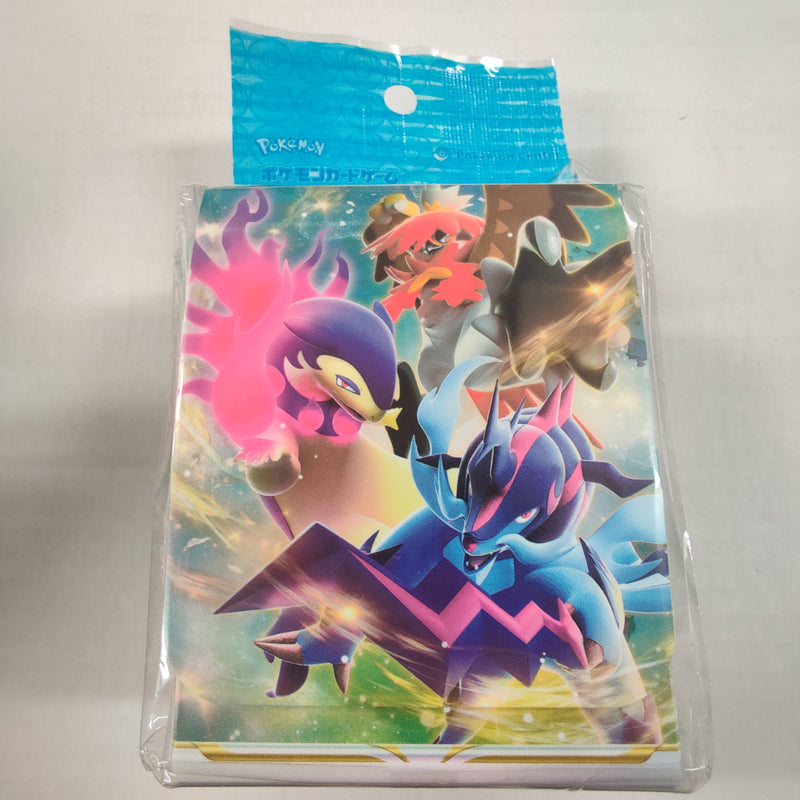 Pokemon Centre Exclusive Official Deck Box