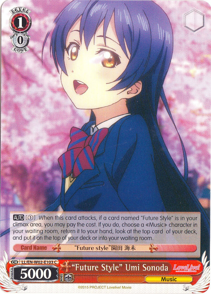 "Future Style" Umi Sonoda (LL/EN-W02-E103 C) [Love Live! DX Vol.2]