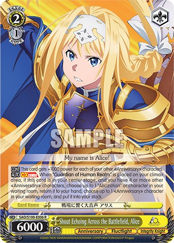 Shout Echoing Across the Battlefield, Alice [Sword Art Online Animation 10th Anniversary]