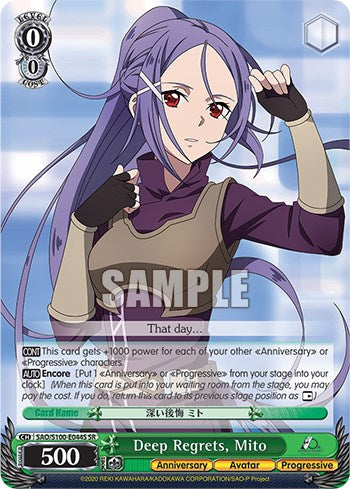 Deep Regrets, Mito [Sword Art Online Animation 10th Anniversary]