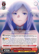 Sweet Temptation, Administrator (SAO/S65-E056 R) [Sword Art Online -Alicization-]