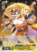 "Iron Wall Crusader" Darkness (KS/W55-E002SP SP) [KonoSuba 2]