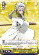 Flash, Hakurou (TSK/S82-E012 U) [That Time I Got Reincarnated as a Slime Vol.2]