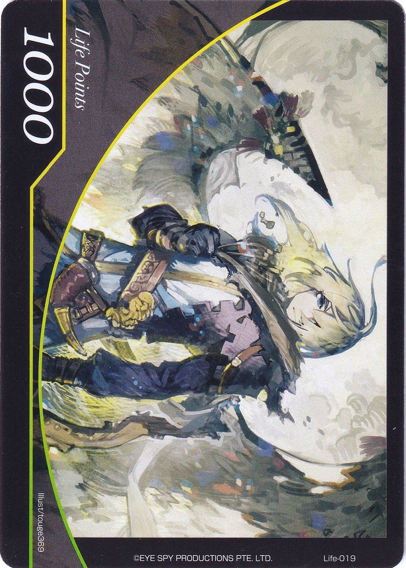 Life Point - Life-019 - Arla (Life-019) [Alice Origin III]
