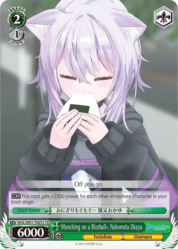 Munching on a Riceball~ Nekomata Okayu (HOL/W91-TE072 TD) [hololive production]