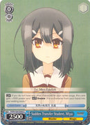 Sudden Transfer Student, Miyu (PI/EN-S04-E049 U) [Fate/kaleid liner PRISMA ILLYA DX]