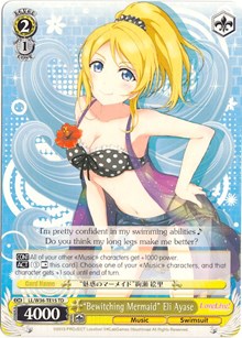 "Bewitching Mermaid" Eli Ayase (LL/W36-TE15 TD) [Love Live! School idol festival]