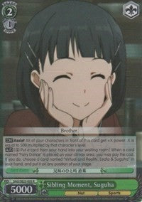 Sibling Moment, Suguha (SAO/SE23-E05 R) (Parallel Foil) [Sword Art Online II]