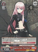 Megurine Luka "Hard Rock" (PD/S29-E071 U) [Hatsune Miku: Project DIVA F 2nd]